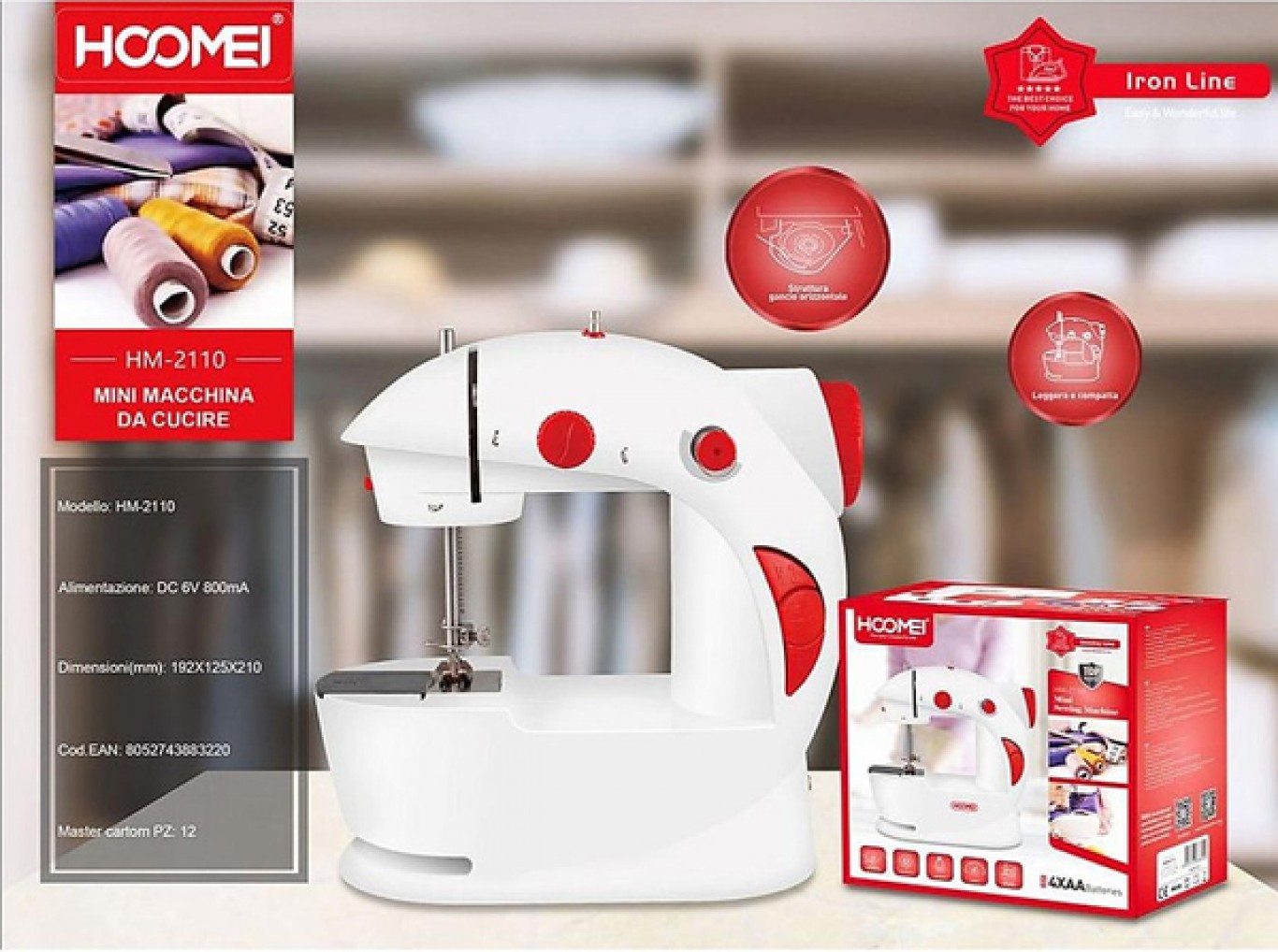 Hoomei® Μίνι Ραπτομηχανή με Ρυθμιζόμενο Μήκος Βελονιάς